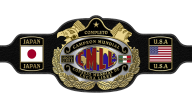 CMLL World Heavyweight Championship