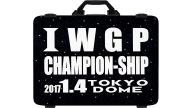 Tokyo Dome Challenge Right Certificate (Kenny Omega) Tokyo Dome Challenge Right Certificate (Kenny Omega)