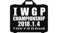 Tokyo Dome Challenge Right Certificate (Tetsuya Naito) Tokyo Dome Challenge Right Certificate (Tetsuya Naito)