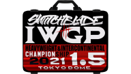 Tokyo Dome Challenge Right Certificate (Jay White) Tokyo Dome Challenge Right Certificate (Jay White)