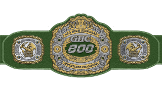 GHC 200 Championship GHC 200 Championship