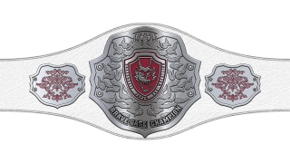 Open the Brave Gate Championship