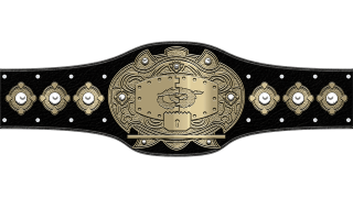 Open the Dream Gate Championship