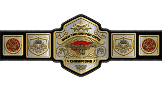 Open the United Gate Championship