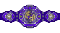 PROGRESS Proteus Championship PROGRESS Proteus Championship