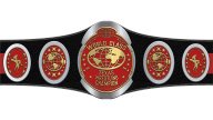 WCCW Texas Heavyweight Championship