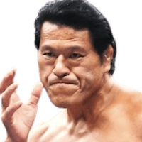 Antonio Inoki