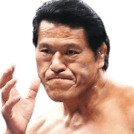 Antonio Inoki