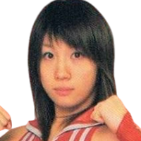 Kana Kana