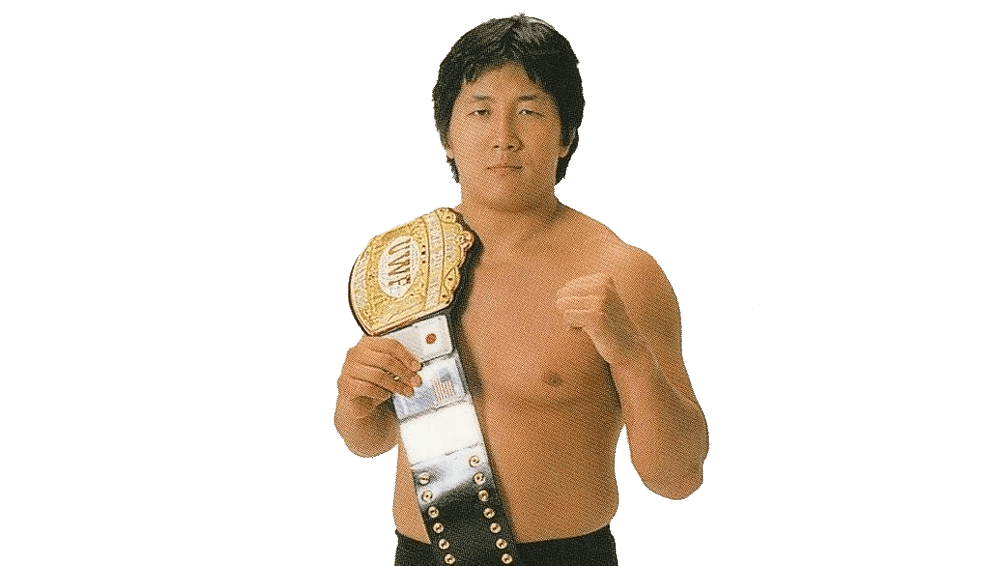 Akira Maeda - Pro Wrestler Profile