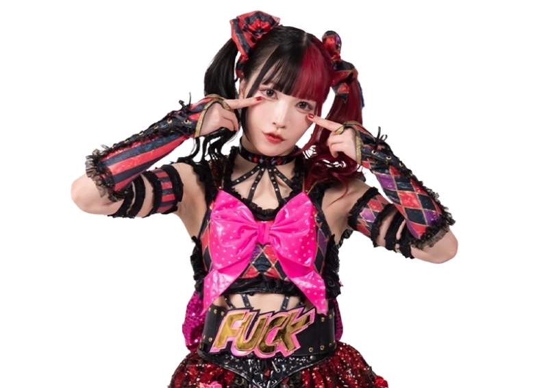 Maki Itoh - Pro Wrestler Profile