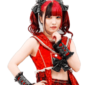 Maki itoh