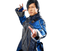 Master Wato