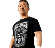 Yoshinobu Kanemaru