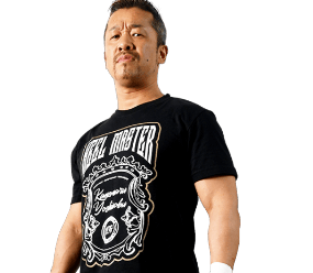 Yoshinobu Kanemaru - Pro Wrestler Profile