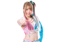 Mayu iwatani