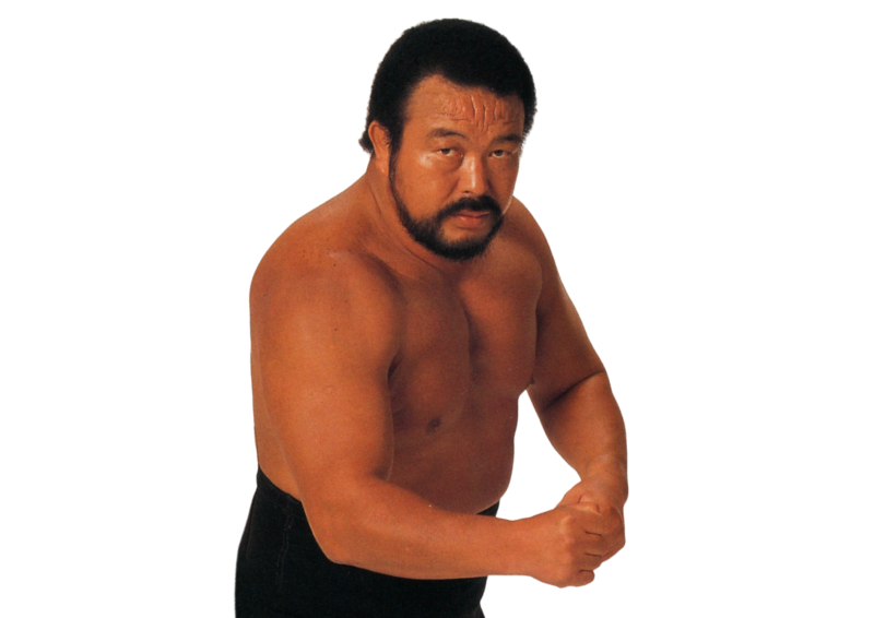 Rusher Kimura - Pro Wrestler Profile