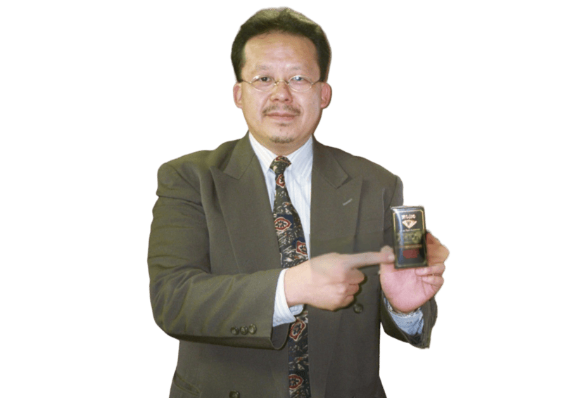 Shoichi Arai - Pro Wrestlers Database