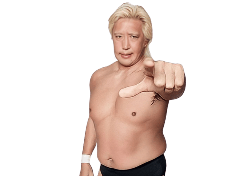 Yoshihiro Takayama - Pro Wrestler Profile