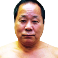 Haruka Eigen
