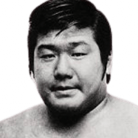 Mighty Inoue