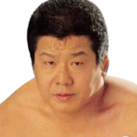 Mighty Inoue