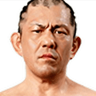 Minoru Suzuki