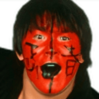The Great Muta The Great Muta