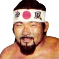Tiger Chung Lee Tiger Chung Lee