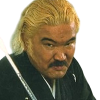 Umanosuke Ueda Umanosuke Ueda