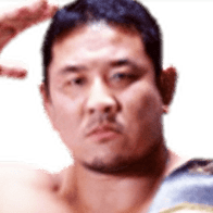 Yuji Nagata