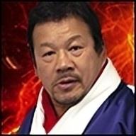 Tatsumi Fujinami