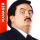 Paul Bearer
