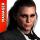 Stephanie McMahon '14